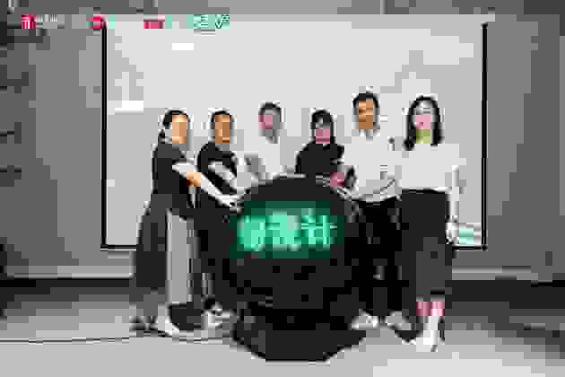 原态设计俱乐部