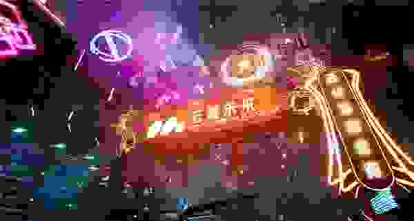 云端未来曝光云手机应用场景，相比传统物理手机延展性更强