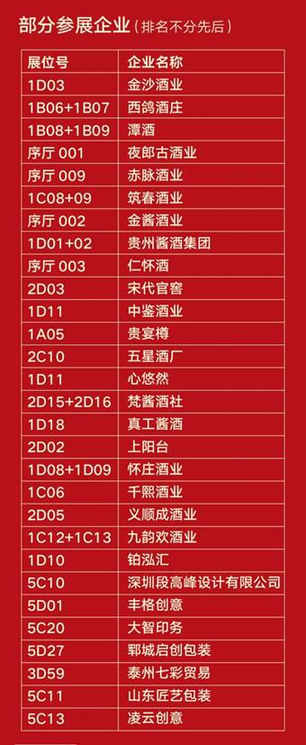 图片5.jpg