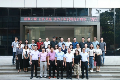 抢抓机遇，做大做强！众多区领导组团莅临itc调研指导工作