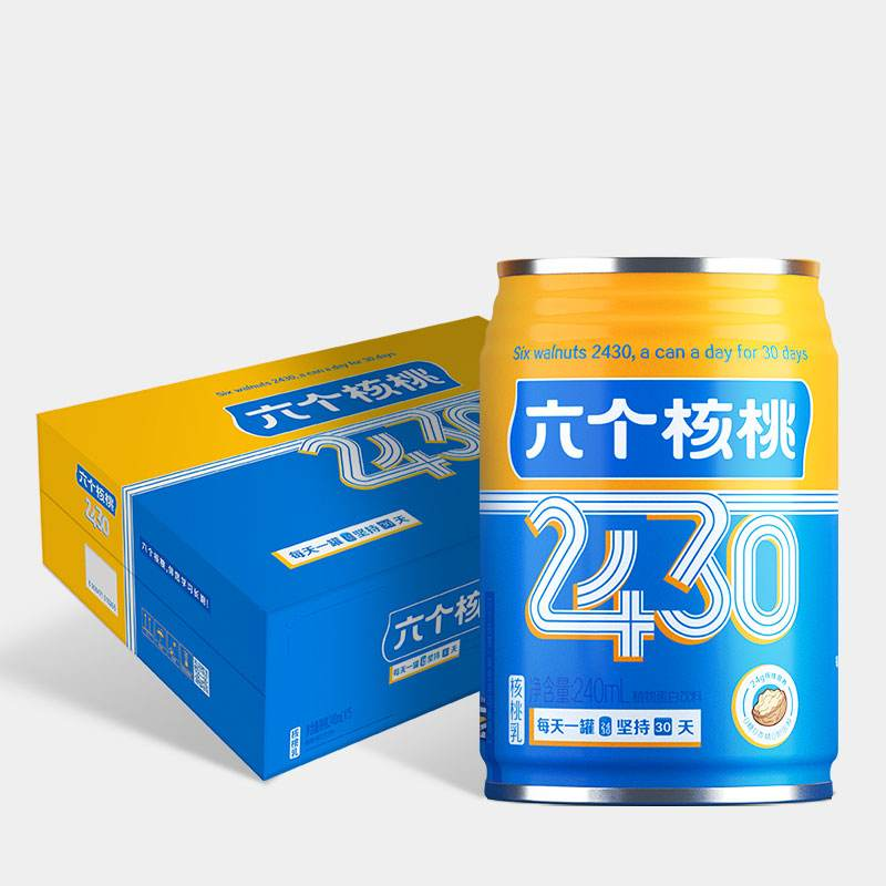 六个核桃营养下午茶 这工作中的小确幸爽呆了