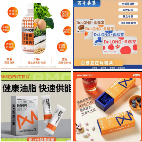 瑞幸、雀巢、星巴克强敌环伺,朱氏药业亚摩利特防弹咖啡凭借差异化实现增长