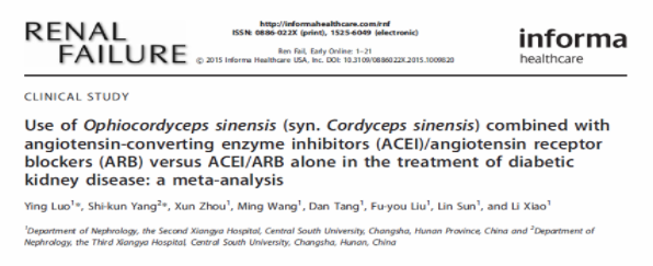 Renal Failure 研究：百令胶囊联合西药可有效提高免疫 降低炎症发生风险
