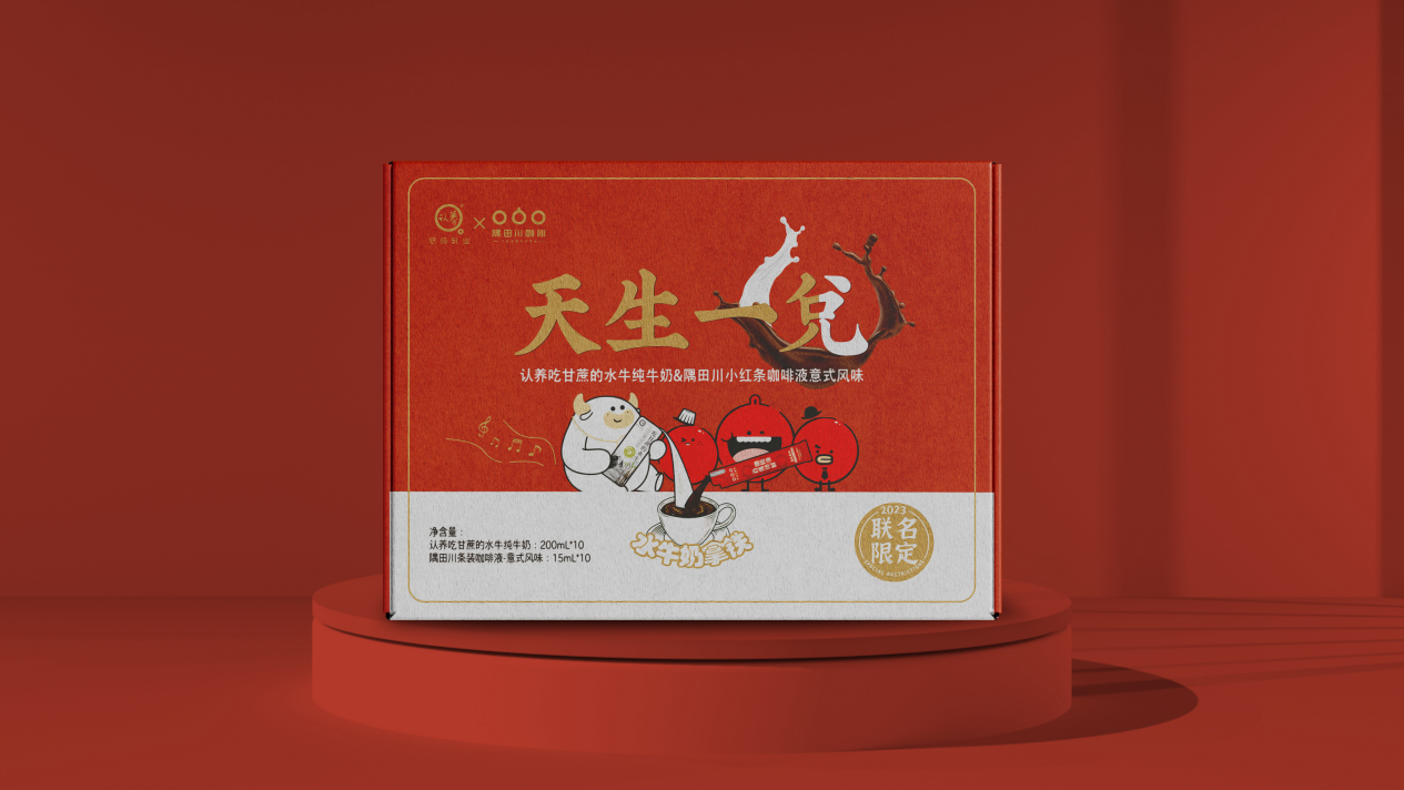 只为一杯好牛奶，悠纯牧业打出产业创新组合拳