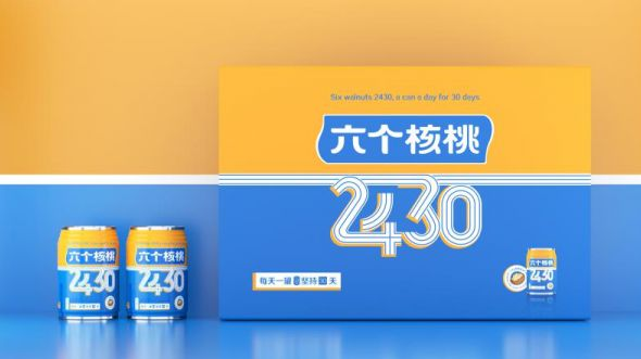 2023年国考将至 六个核桃2430高品质营养相伴