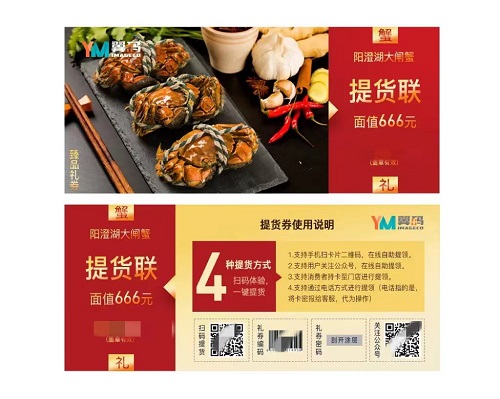 微信图片_20230106145838.jpg
