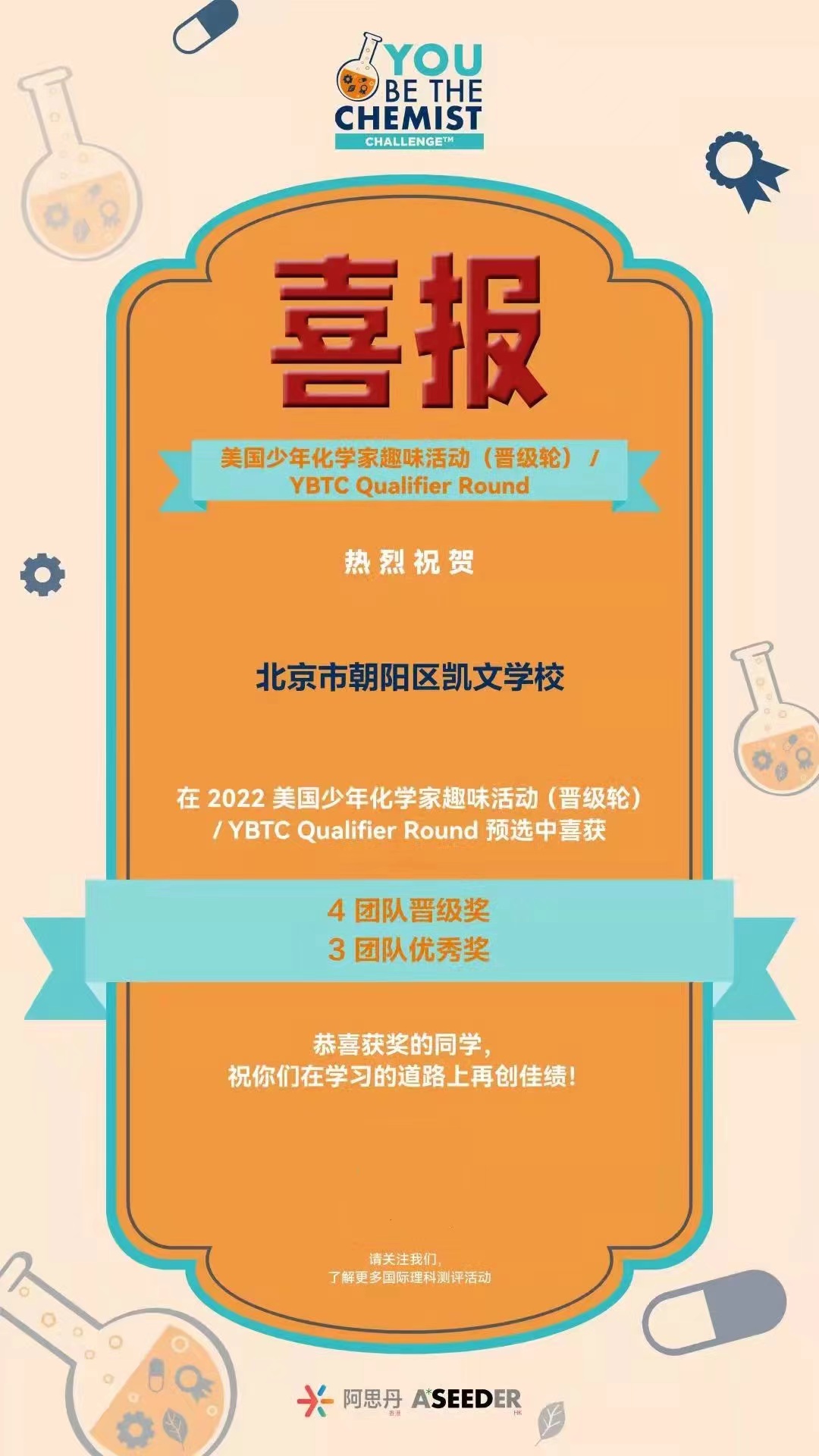 微信图片_20230109100204.jpg