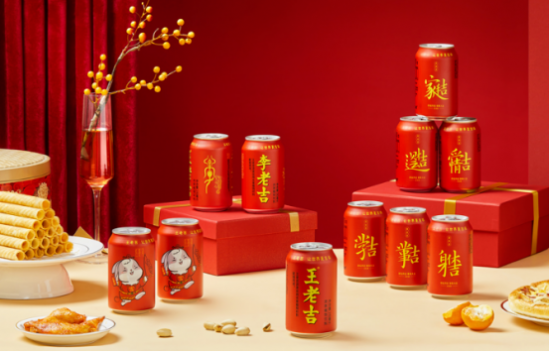 王老吉凉茶持续从情感出发，深刻打造“吉祥文化”