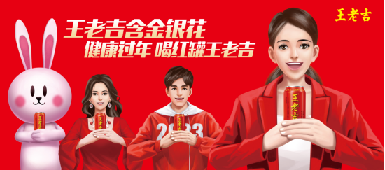 云图片