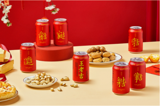 云图片