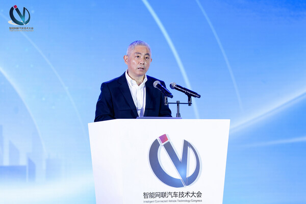 富士通亮相2023智能网联汽车技术大会
