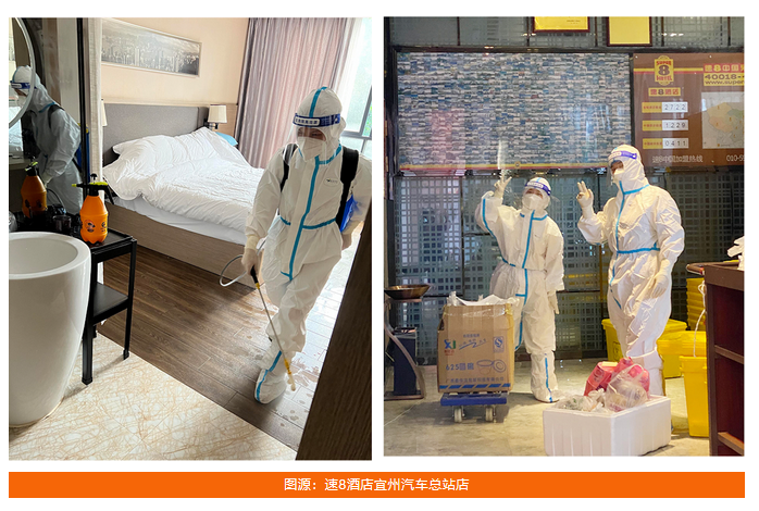 酒店温暖捕捉计划，“速8温度”背后的服务升级之道