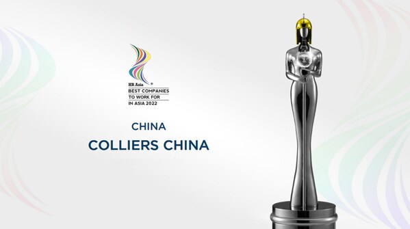 再次蝉联 高力国际连续第五年荣获"亚洲最佳企业雇主奖"