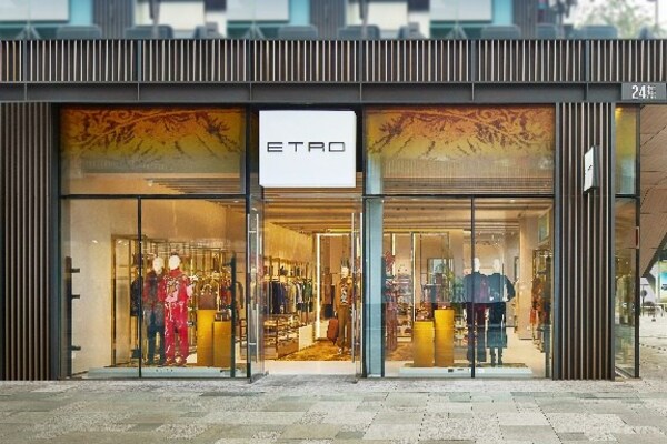 ETRO连开五家精品店 加速布局中国市场