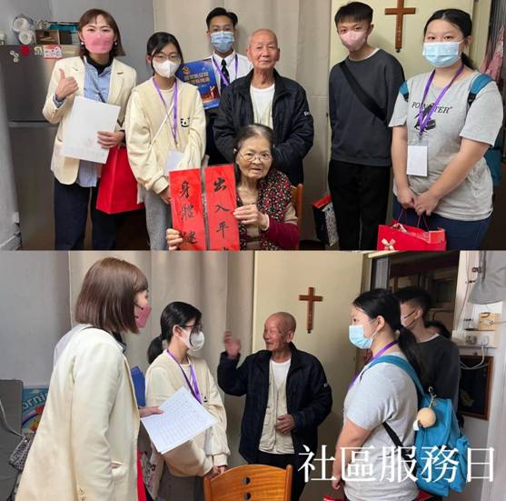 以“赛”筑桥，同心同行——“青于南”学生大使计划圆满结束