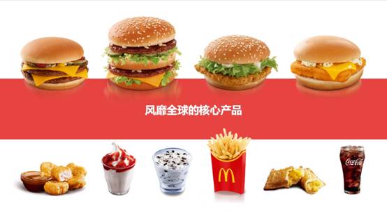 麦当劳的麦麦咔滋脆鸡腿堡“震撼来袭”，还有10万份数字藏品