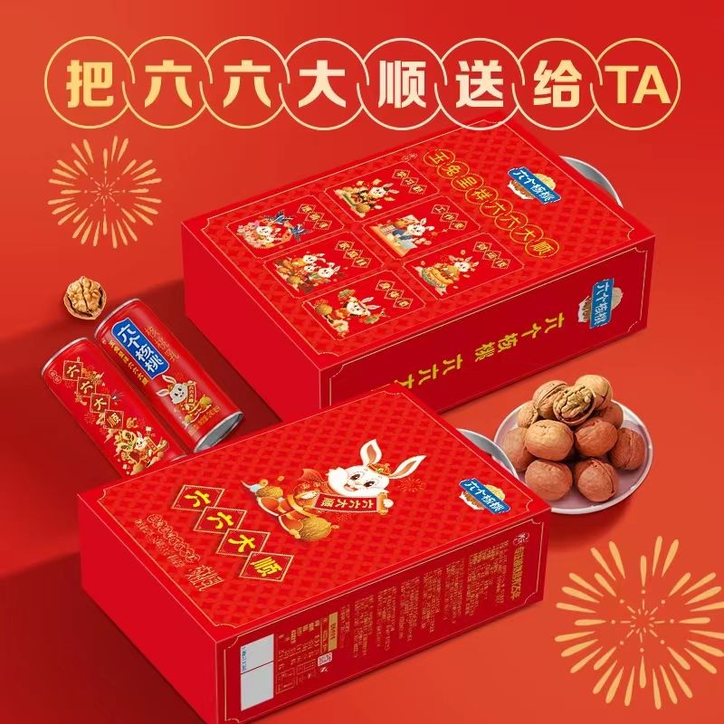 养元饮品新年出新品 六个核桃“六六大顺”贺岁罐成热门年货
