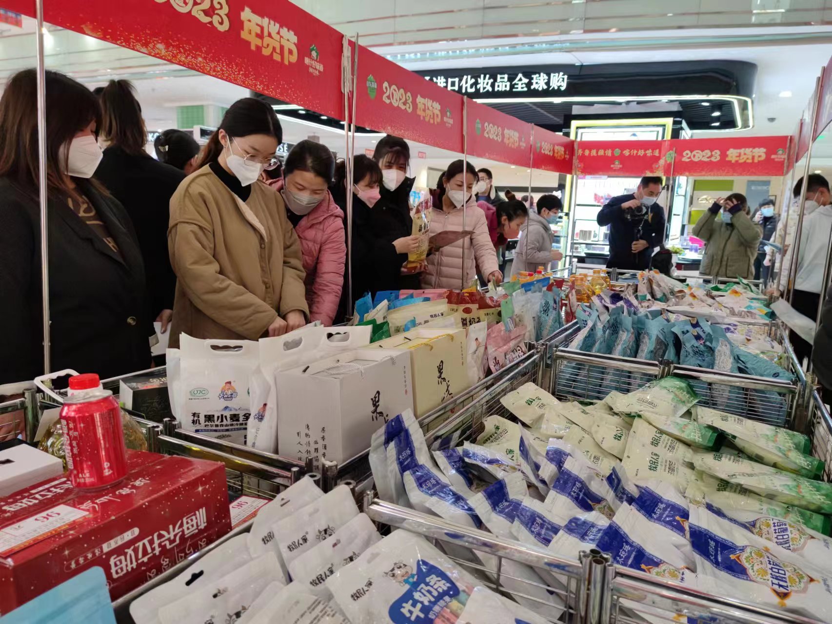 2023“齐鲁援疆情 喀什好味道”年货节活动在济南举办 百余种新疆特产俏销泉城