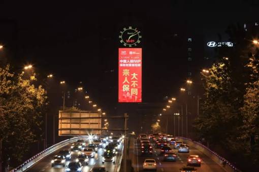 人保诞生2023年首个亿元“保险金信托”大单！