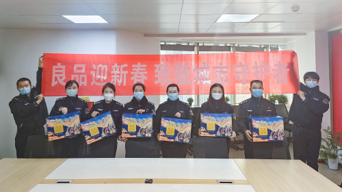 过节送礼送良品 温暖千万家——良品铺子以金选年货致敬城市守护者
