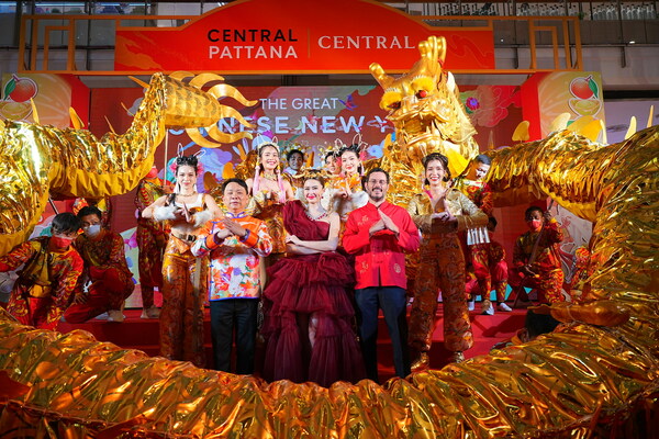 以尚泰世界购物中心为代表的Central Pattana 购物中心邀您共迎兔年