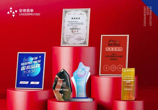 化妆品行业逆风之年 优质品牌如何沉淀蓄力？