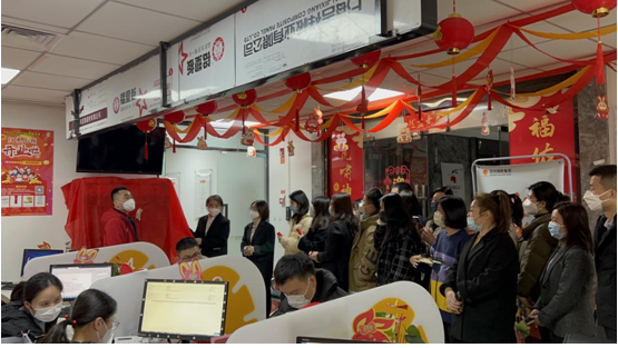阳光人寿福建分公司“阳光小铺”正式开业