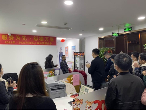 阳光人寿厦门中支“阳光小铺”正式开业