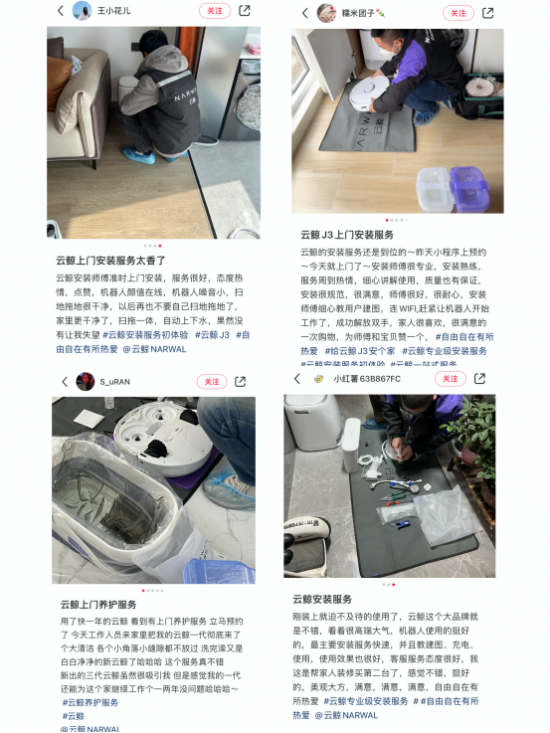 云图片