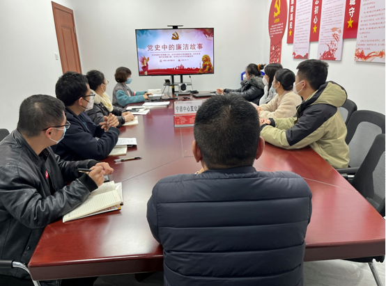 传颂党史故事 弘扬廉洁文化——阳光人寿宁德中支组织学习廉洁故事
