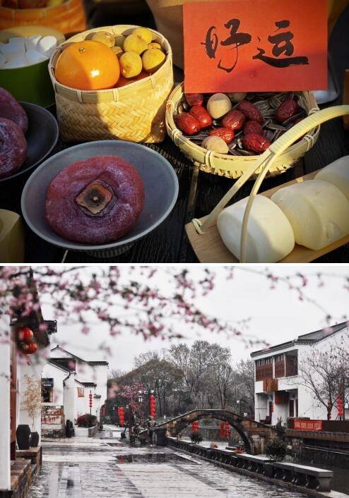 春节全家去哪玩儿 奇创旅游集团运营景区邀您游景区过大年