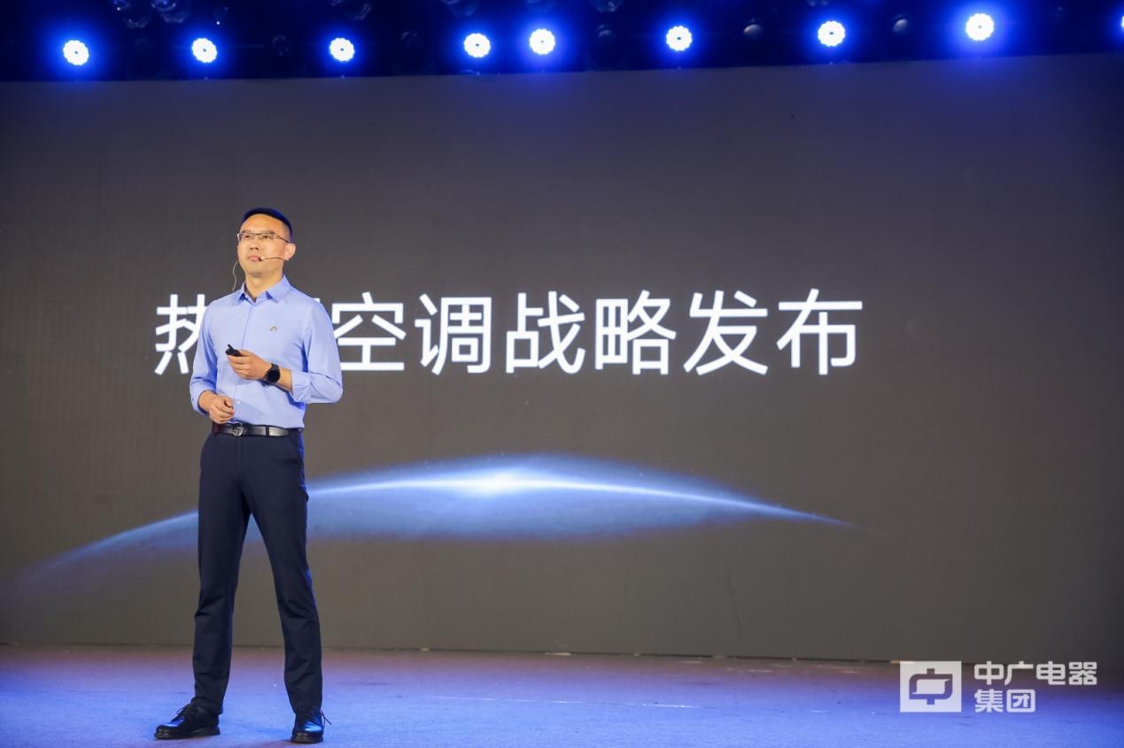 回顾2022，从热泵空调看中广欧特斯领军行业的核心密码