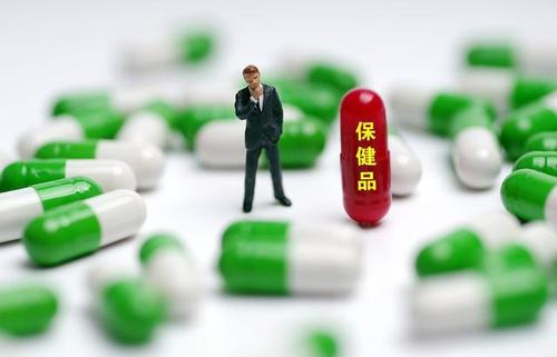 碧生源专家：保健食品产销双轮驱动，才能保障健康消费