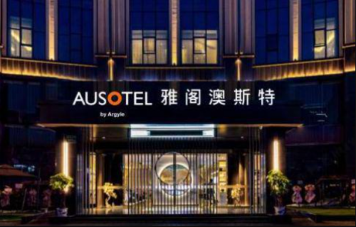 雅阁酒店集团|五家酒店布局白云机场，搭乘空港经济起飞