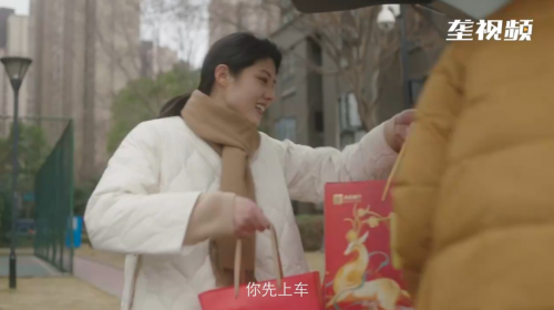 湖北广电与央视联合出品《欢迎回家》公益短片 高端零食良品铺子品质助力