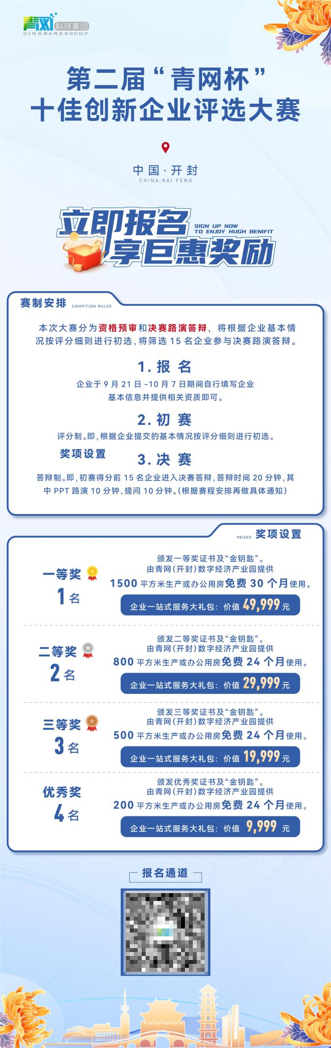 图片44.png