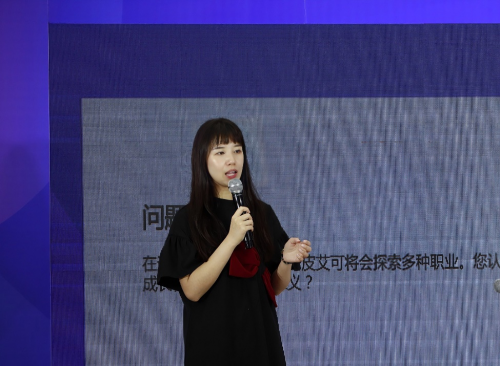 《皮艾可儿童职业启蒙趣味绘本》：引领孩子职业探索之旅