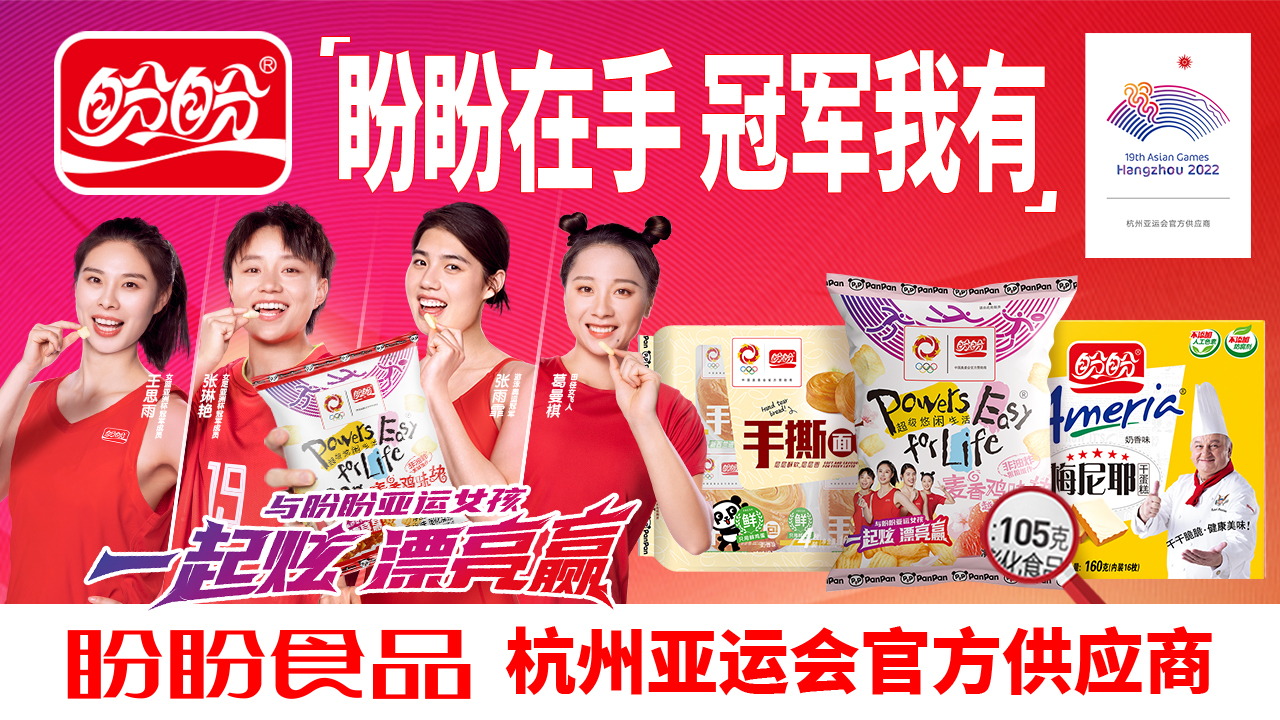 微信图片_20231007084937.jpg