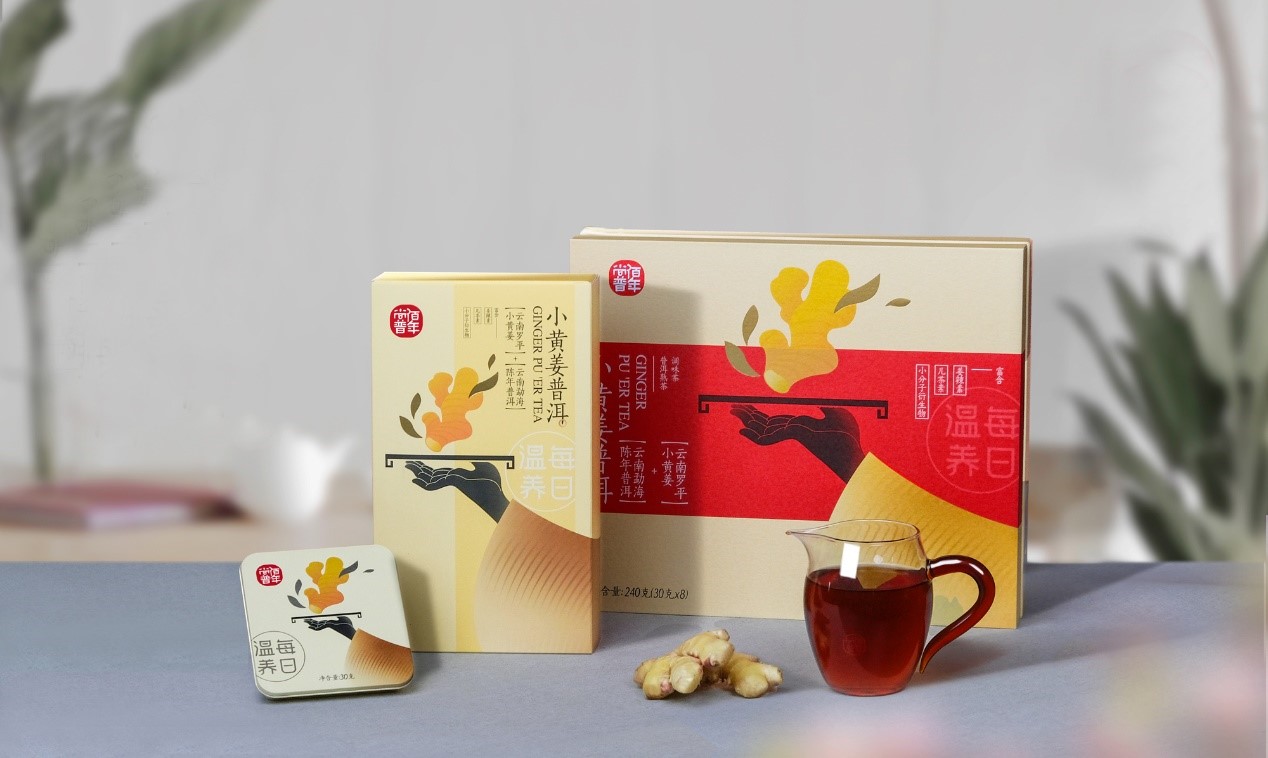数亿普洱茶背后，佰年尚普携新品领跑茶行业大健康发展浪潮