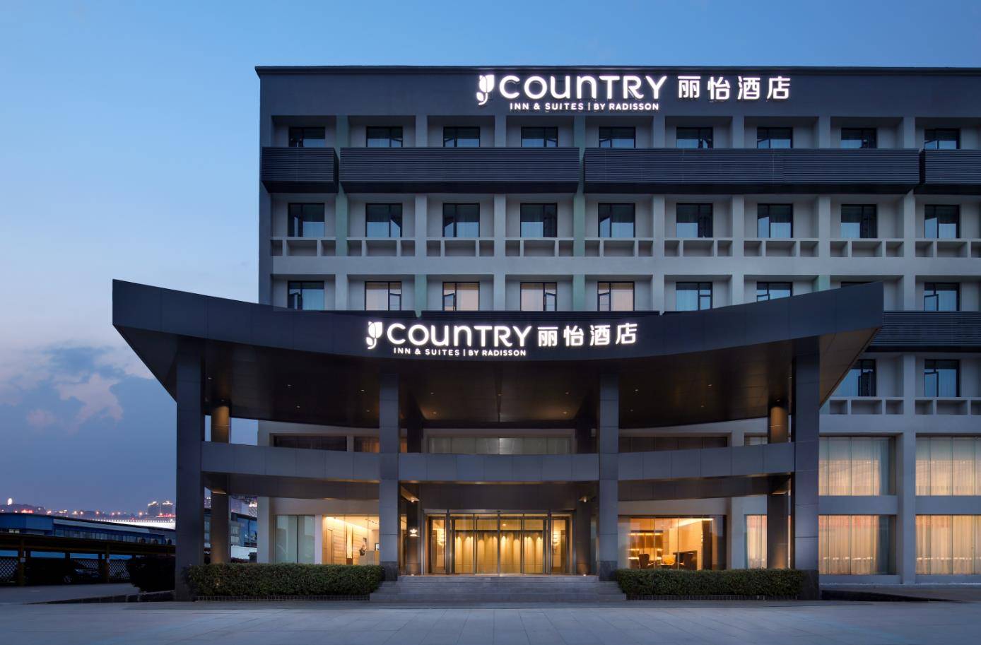 战略赋能丽怡酒店在华加速扩张