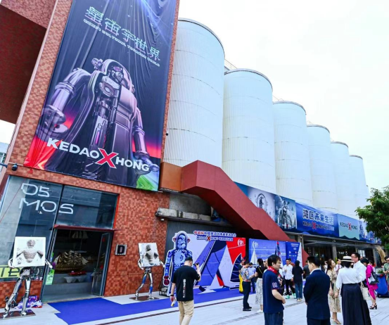 未来新兴产业经济在深圳湾区启航