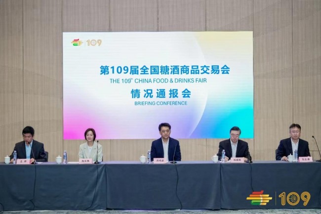 糖酒会“首秀”深圳 带来消费新活力--- 第109届全国糖酒会圆满落幕