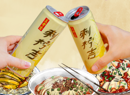 云图片