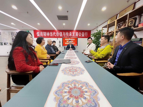 微信截图_20231019085308