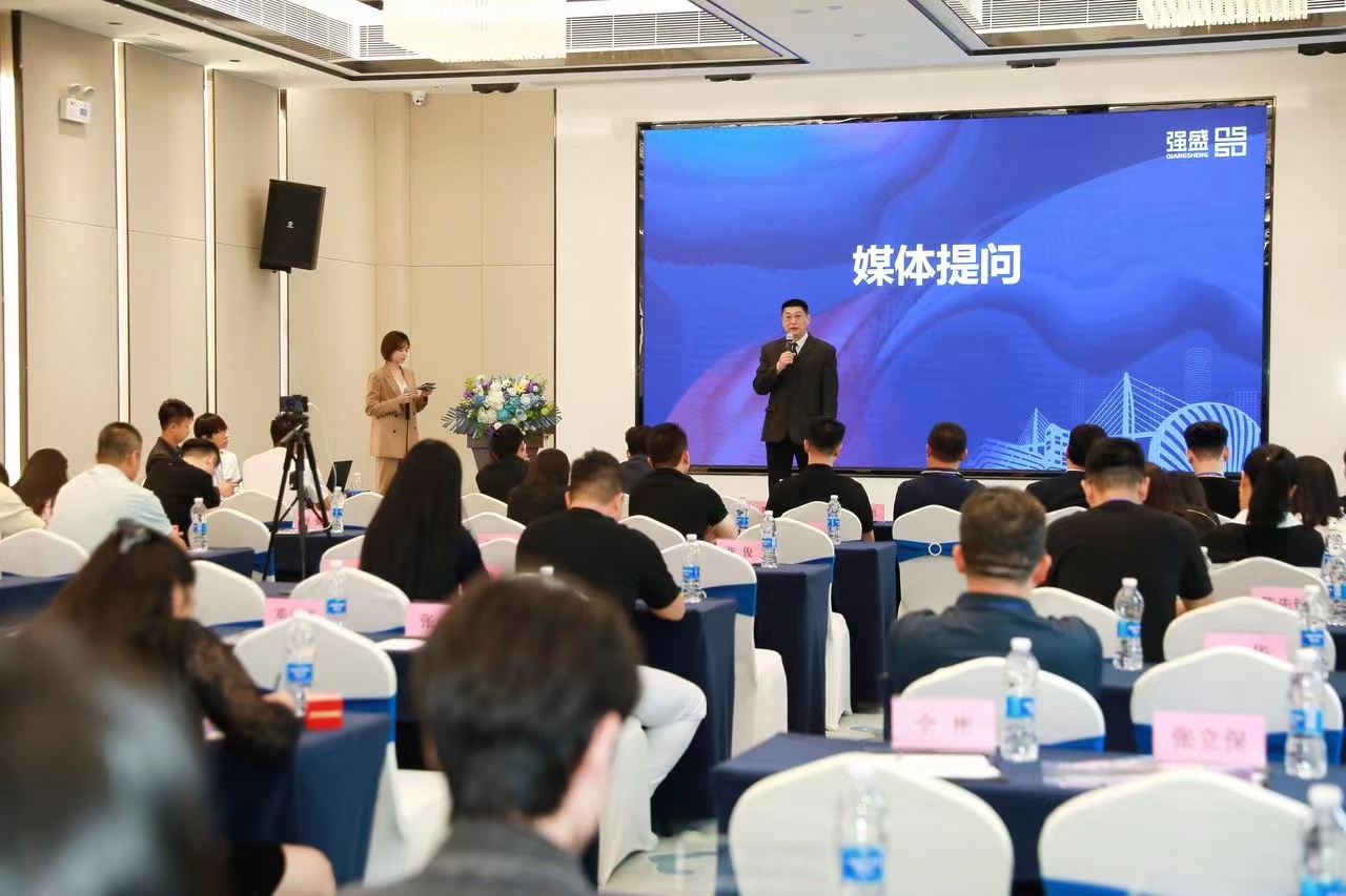 全国轻工第三届互联网营销师职业技能大赛广东省预选赛新闻发布会召开
