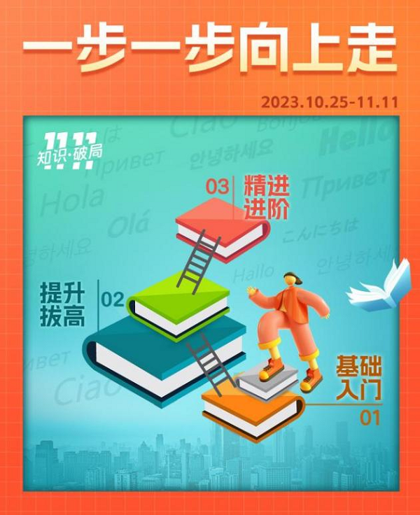 图片 3.png