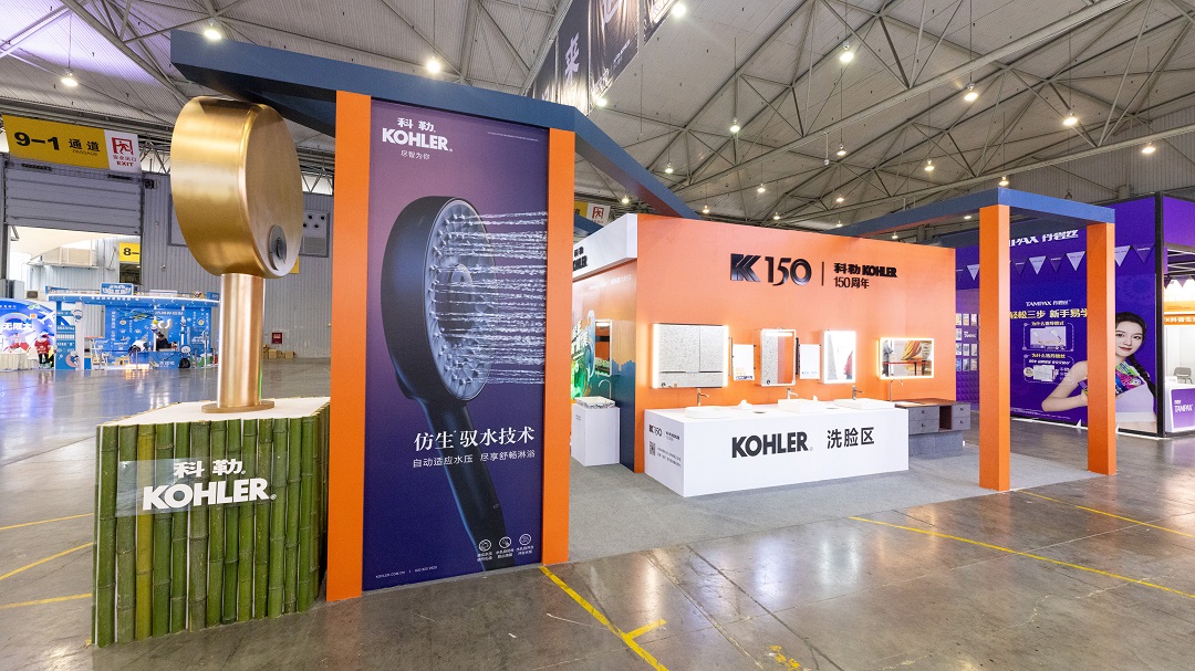 共拓育水之道，许以更好的未来科勒KOHLER携手2023成都马拉松，跑出健康新生活