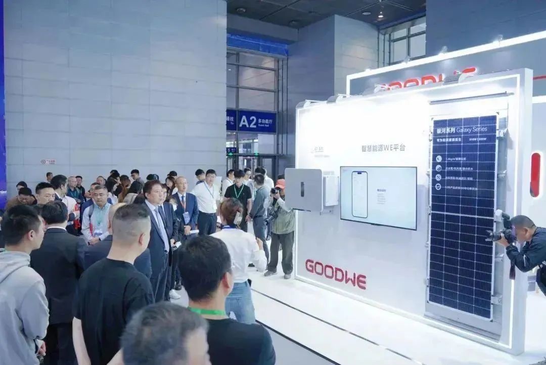 追光不止！固德威无锡CREC2023智领零碳未来！