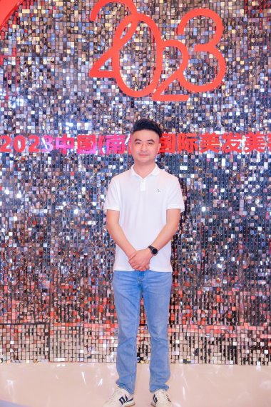 王帅老师荣获《中国美业凤凰奖·2023年度美业影响力人物》