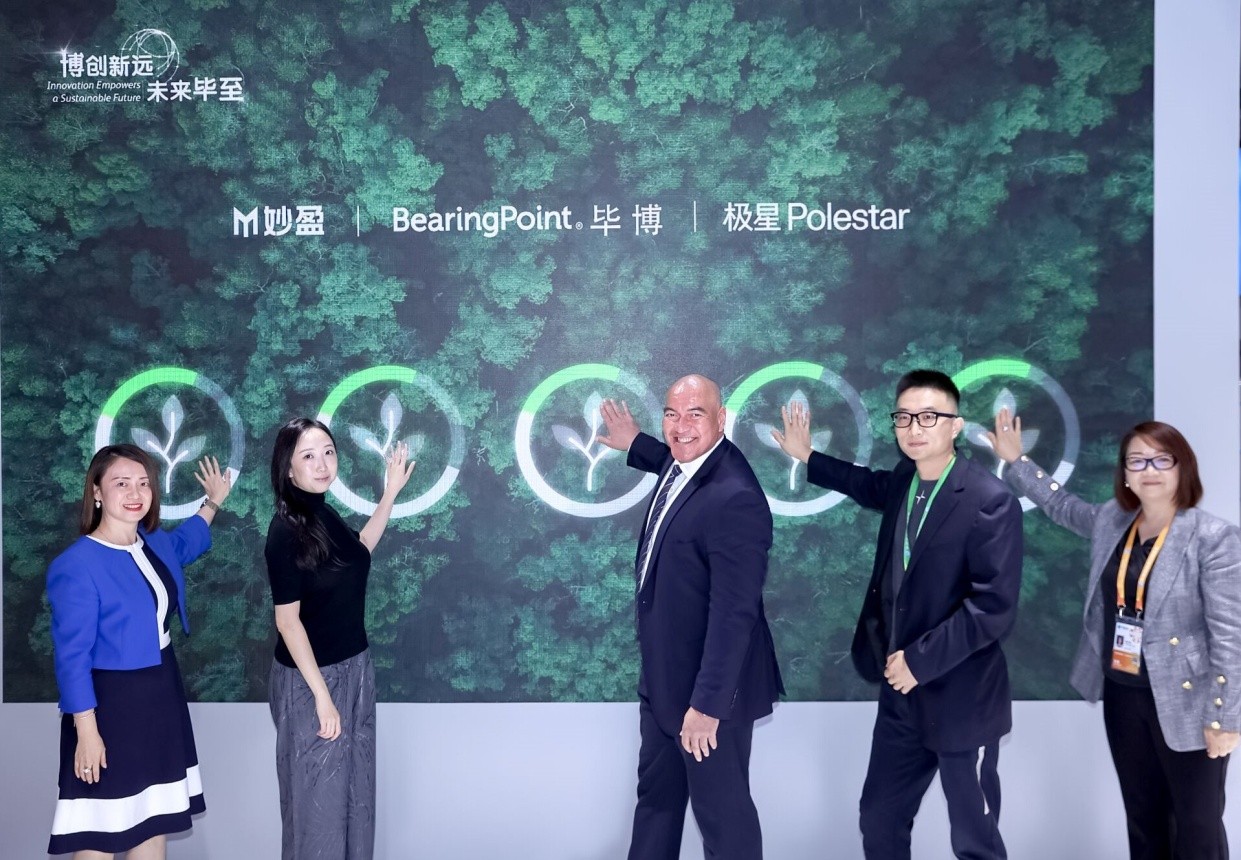 “碳”路ESG，毕博助力中欧企业“抢滩”绿色转型